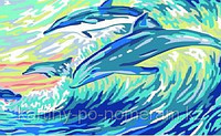 Картины по номерам - Алматы, "Дельфины на волне"