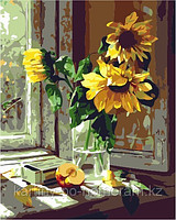 Картины по номерам - Алматы, "Подсолнухи у окна"